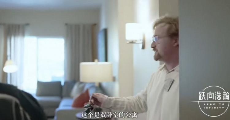 中方经纪人：开拓者安排专人帮瀚森找房子 来适应波特兰的新生活